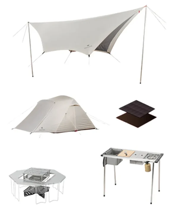 The Camping Essentials
