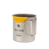 HotLips Titanium 600 Mug