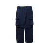 Indigo C/N Pants
