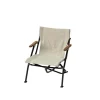 Luxury Low Beach Chair