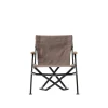 Luxury Low Beach Chair