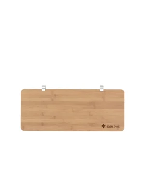 Renewed Bamboo IGT Sliding Extension Long