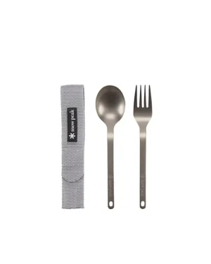 Titanium Fork & Spoon Set
