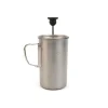Titanium French Press